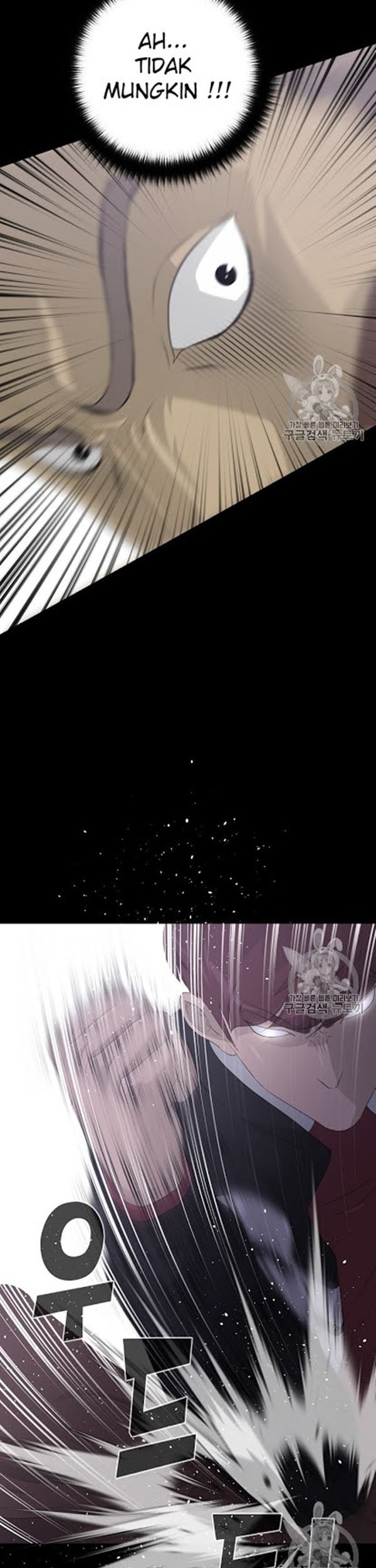 Trigger Chapter 22 - halaman 30