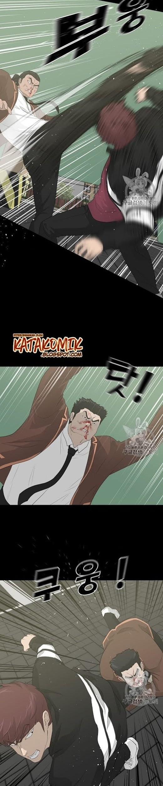 Trigger Chapter 23 - halaman 11