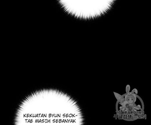 Trigger Chapter 23 - halaman 21