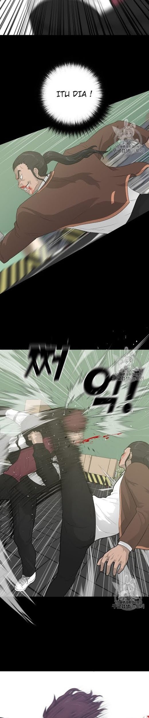 Trigger Chapter 23 - halaman 28