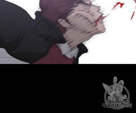 Trigger Chapter 23 - halaman 29