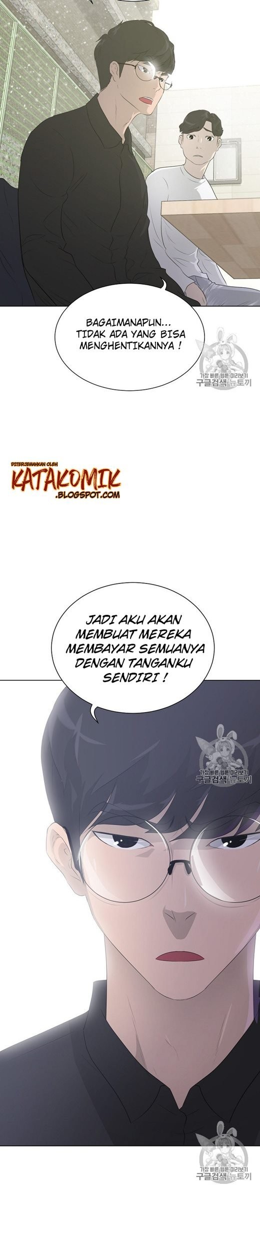 Trigger Chapter 23 - halaman 38