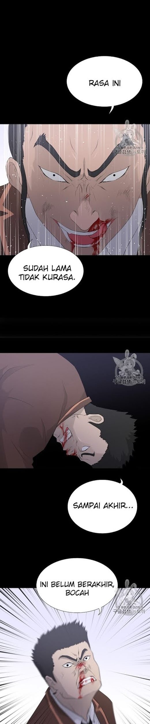 Trigger Chapter 23 - halaman 4