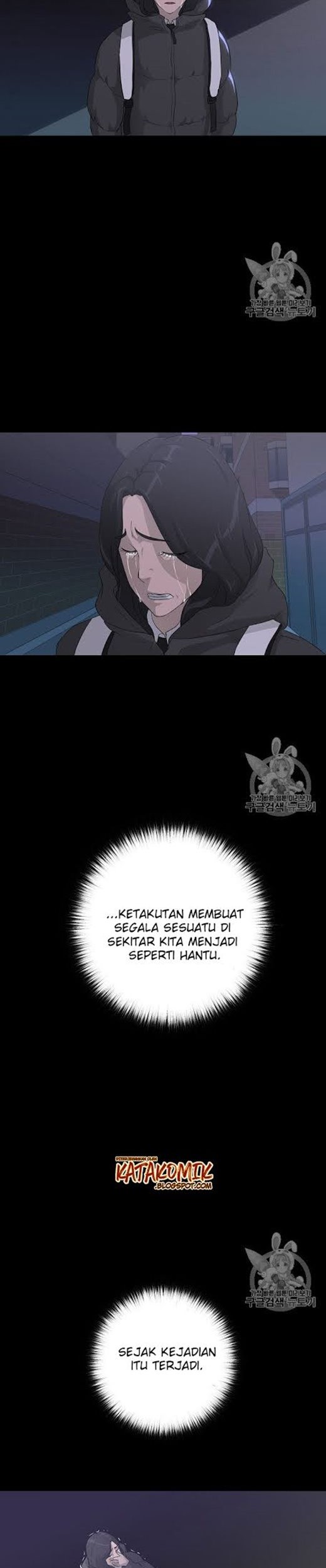 Trigger Chapter 24 - halaman 12
