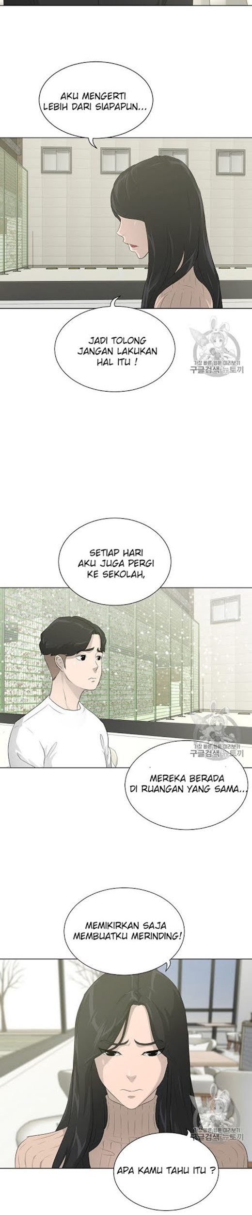 Trigger Chapter 24 - halaman 18