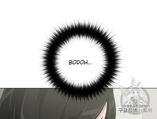 Trigger Chapter 24 - halaman 21