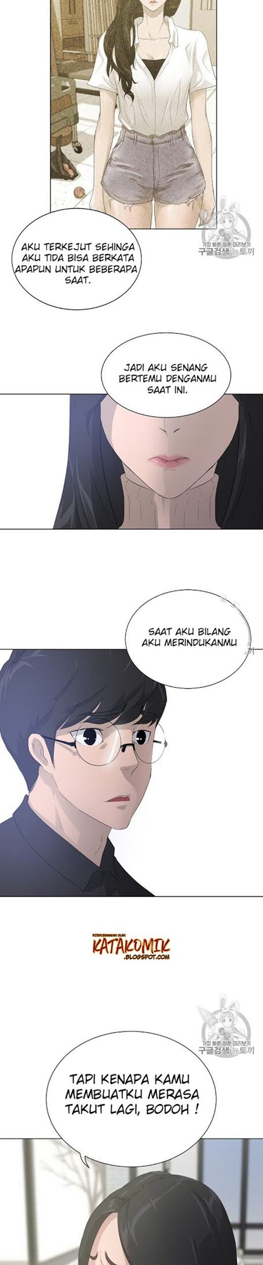 Trigger Chapter 24 - halaman 24