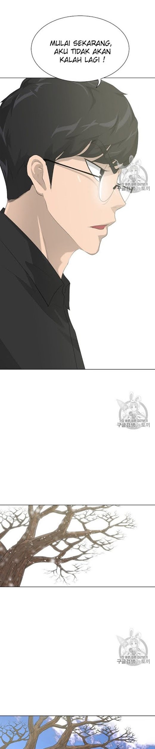 Trigger Chapter 24 - halaman 27