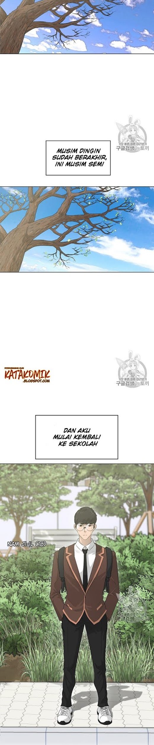 Trigger Chapter 24 - halaman 28