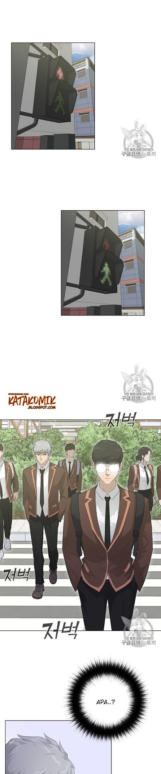 Trigger Chapter 24 - halaman 32