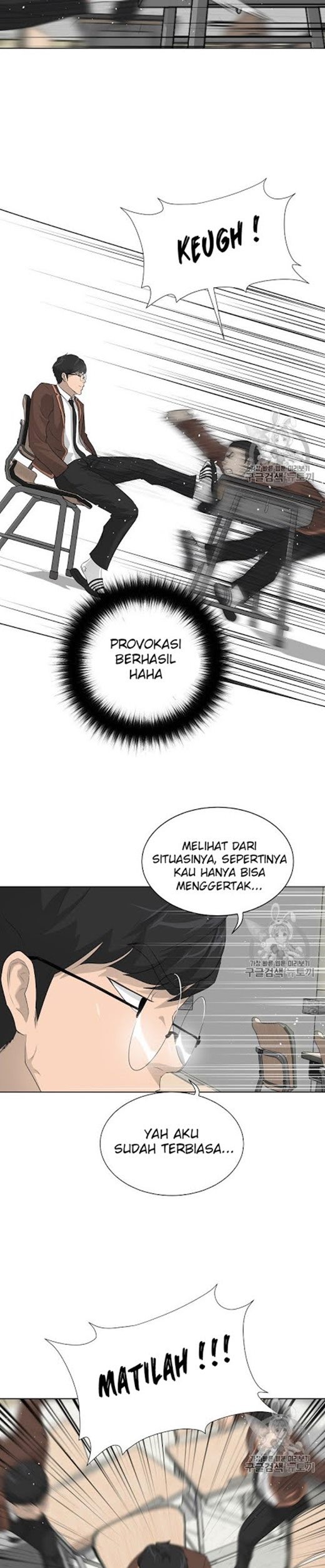 Trigger Chapter 25 - halaman 29