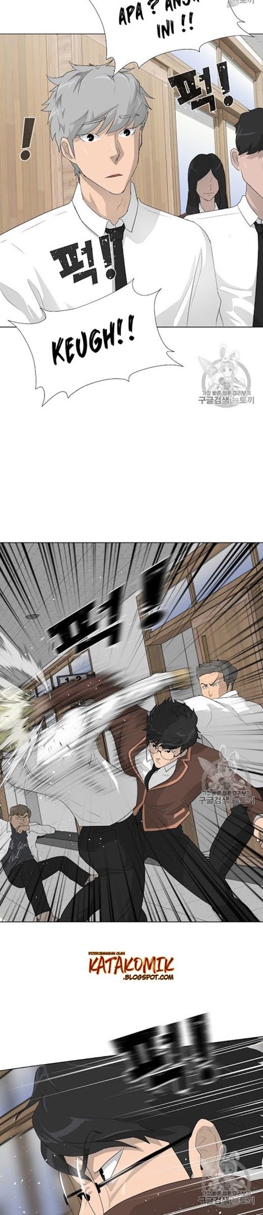 Trigger Chapter 25 - halaman 8