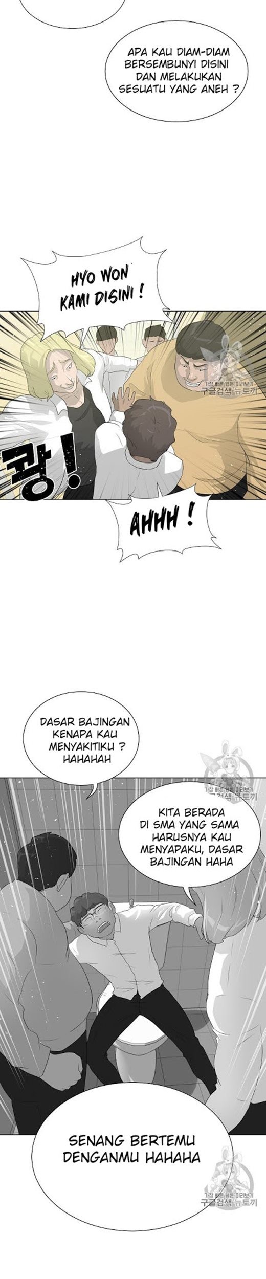 Trigger Chapter 26 - halaman 14
