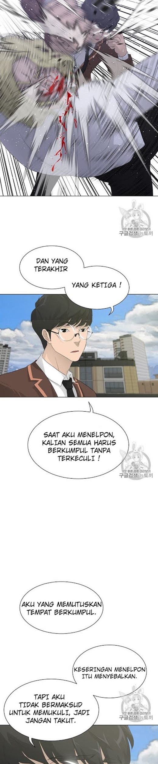 Trigger Chapter 26 - halaman 18