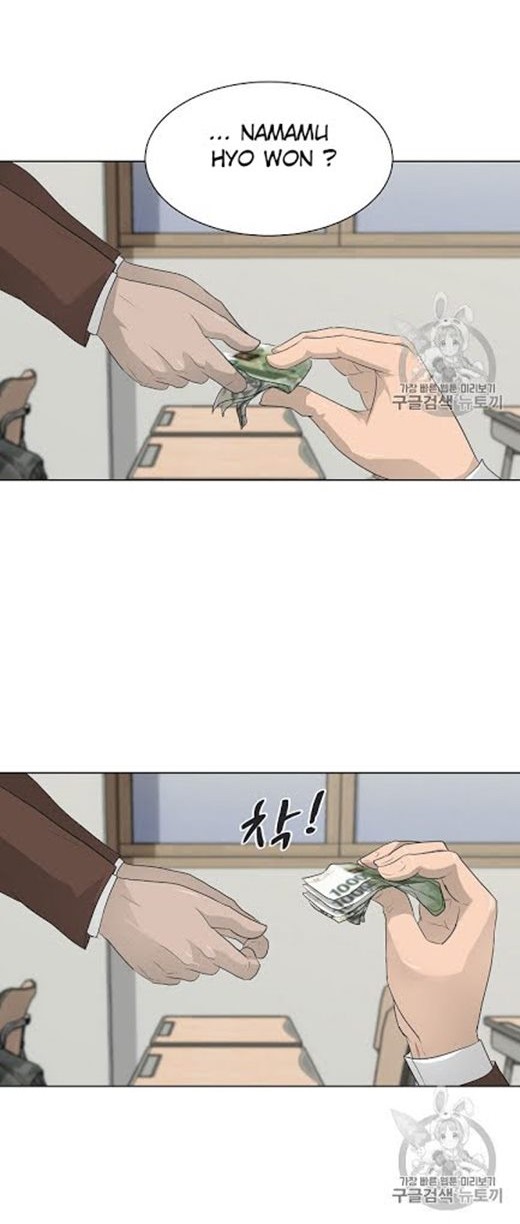Trigger Chapter 26 - halaman 25