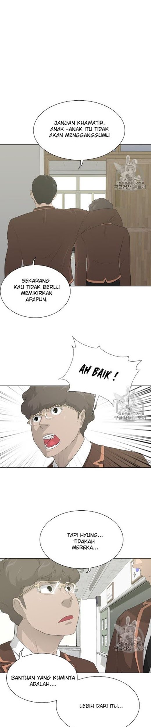 Trigger Chapter 26 - halaman 31