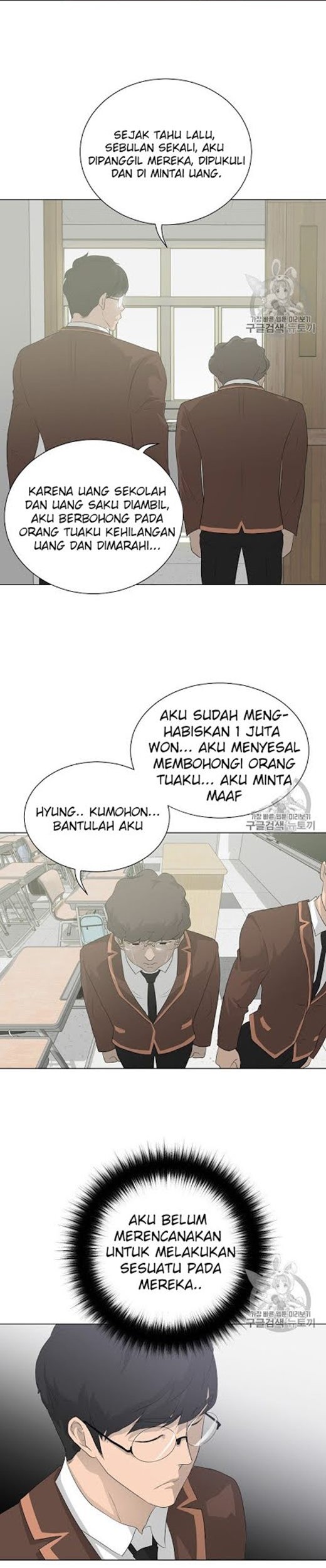 Trigger Chapter 26 - halaman 36