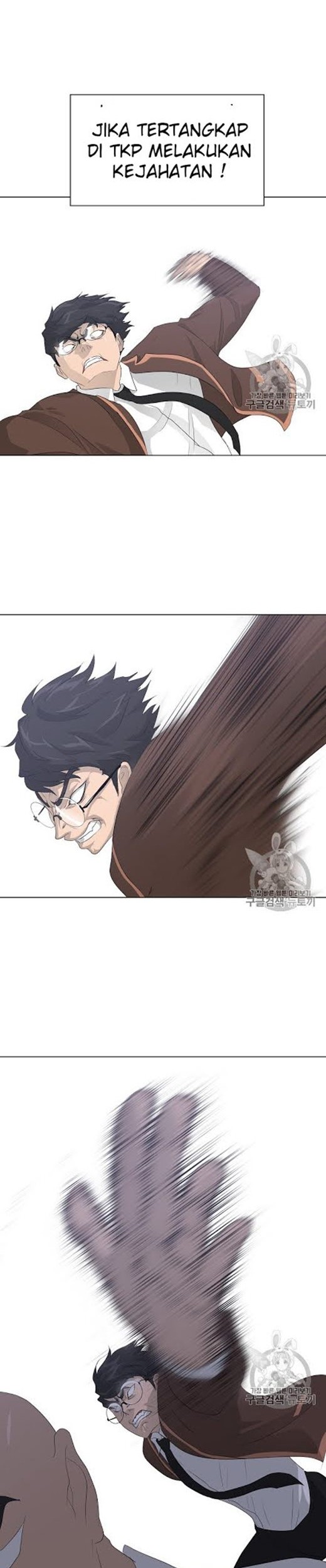 Trigger Chapter 26 - halaman 39