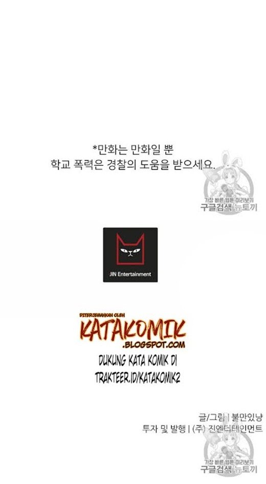 Trigger Chapter 26 - halaman 41