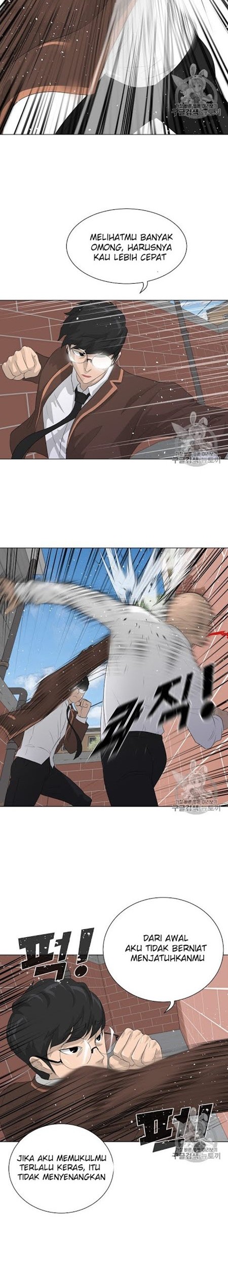 Trigger Chapter 27 - halaman 18