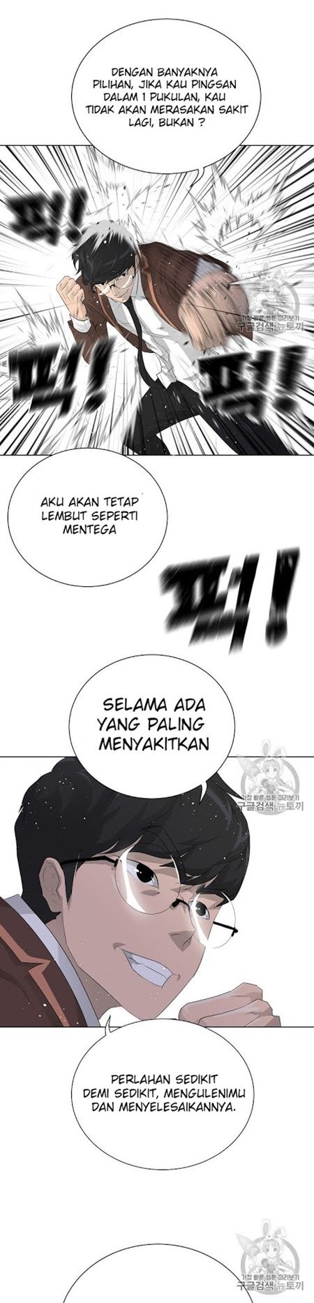 Trigger Chapter 27 - halaman 19