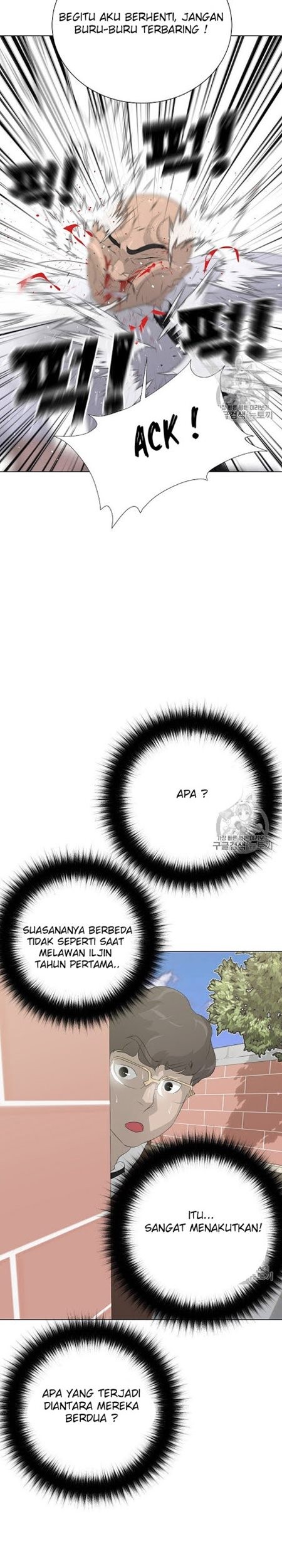 Trigger Chapter 27 - halaman 20