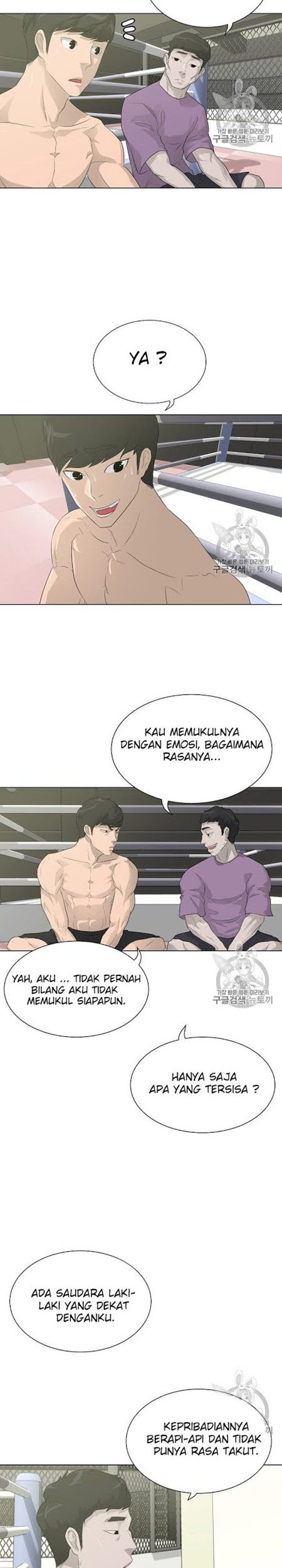 Trigger Chapter 27 - halaman 27
