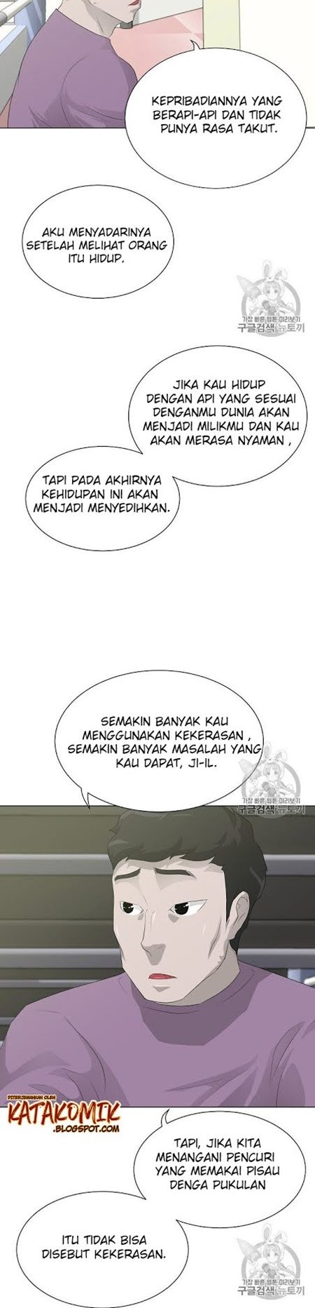 Trigger Chapter 27 - halaman 28
