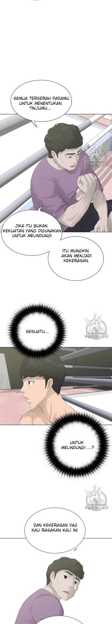 Trigger Chapter 27 - halaman 29