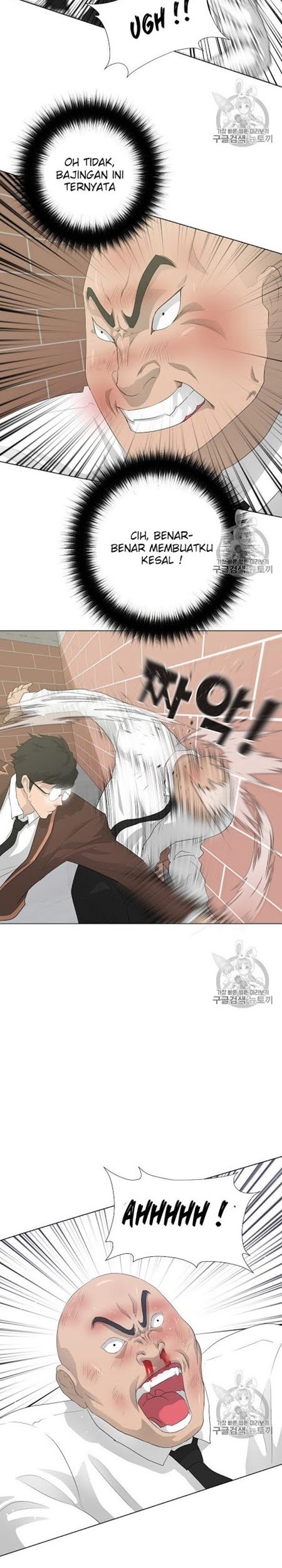 Trigger Chapter 27 - halaman 9