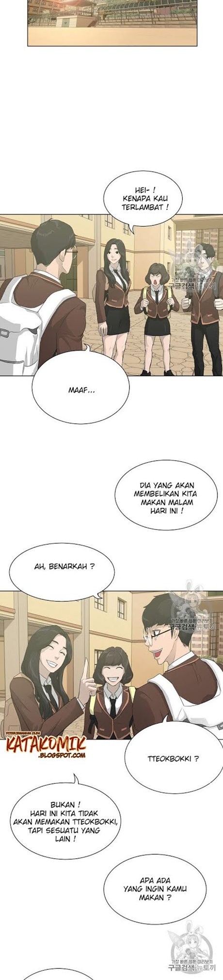 Trigger Chapter 28 - halaman 13