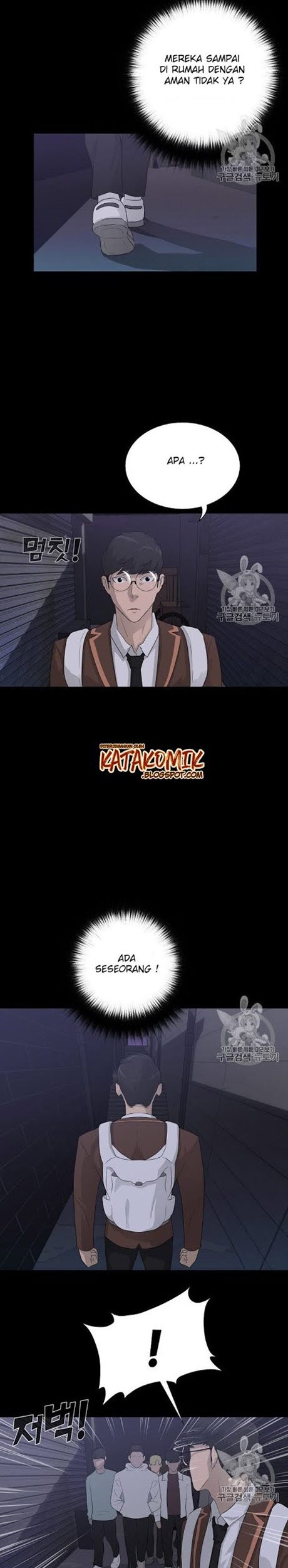Trigger Chapter 28 - halaman 24