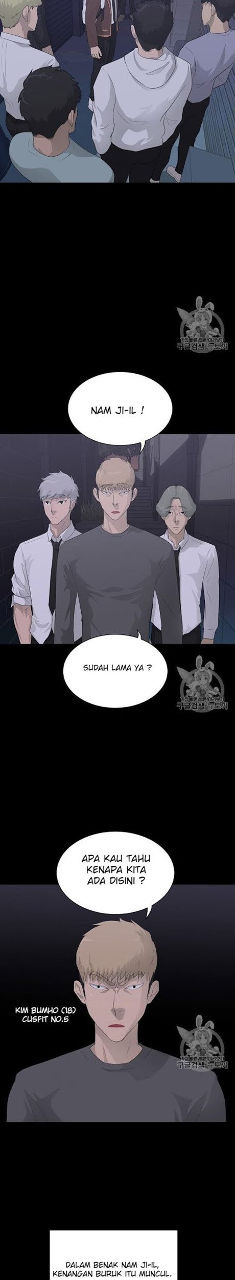 Trigger Chapter 28 - halaman 26