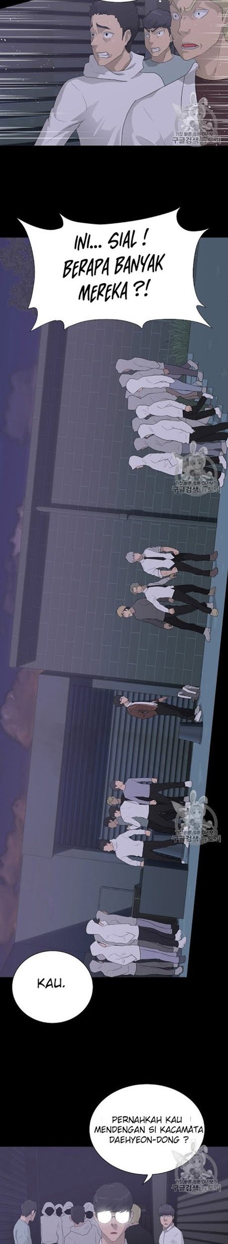 Trigger Chapter 28 - halaman 30