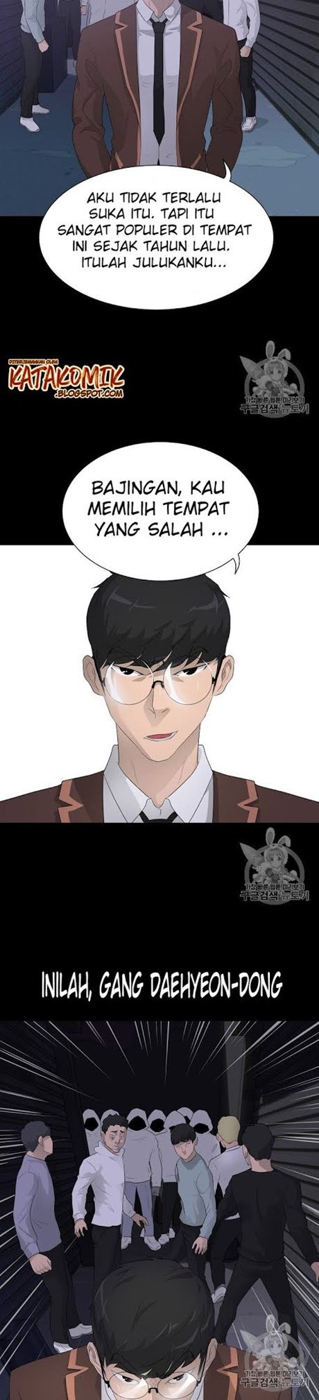 Trigger Chapter 28 - halaman 31