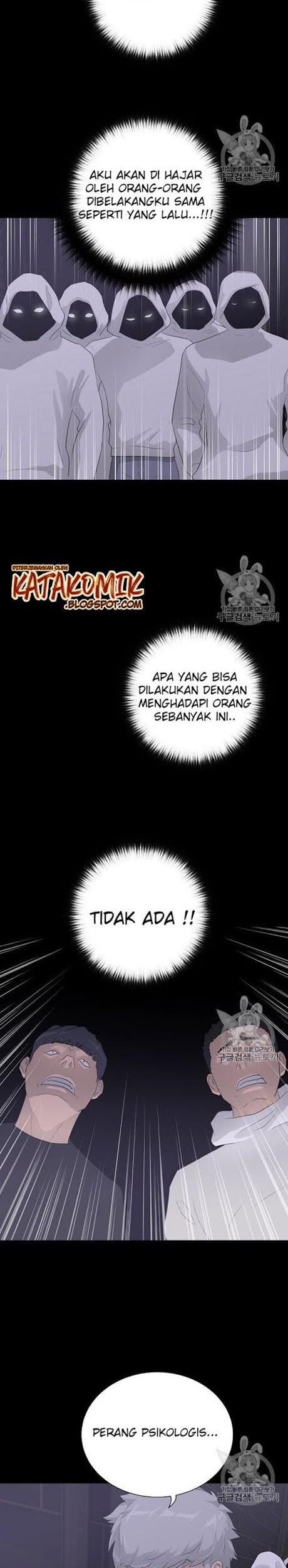 Trigger Chapter 29 - halaman 21