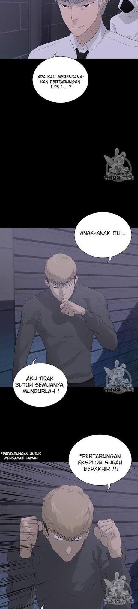 Trigger Chapter 29 - halaman 22