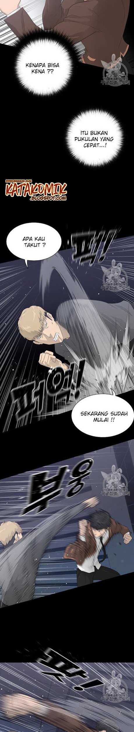 Trigger Chapter 29 - halaman 24
