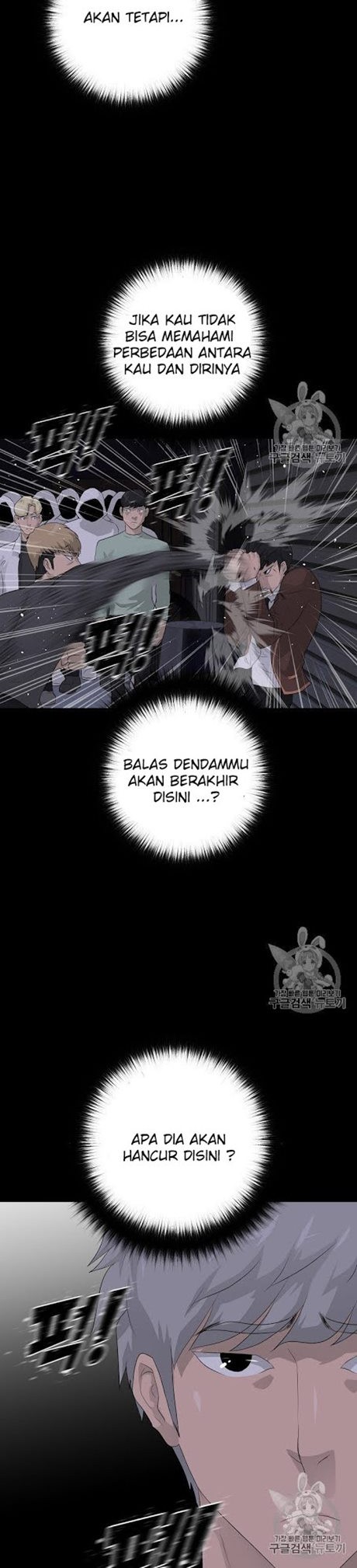 Trigger Chapter 29 - halaman 28