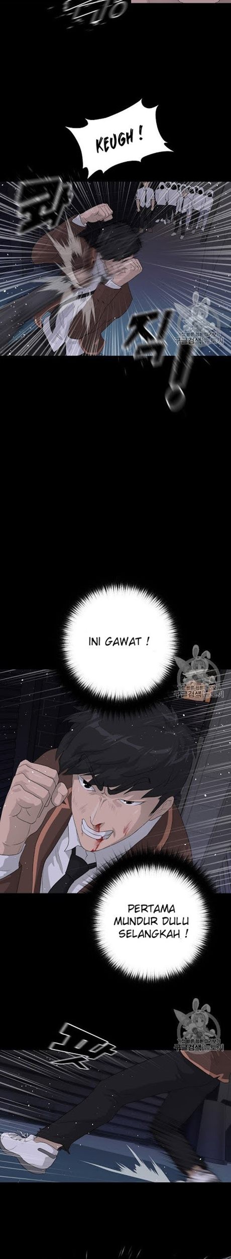 Trigger Chapter 29 - halaman 29