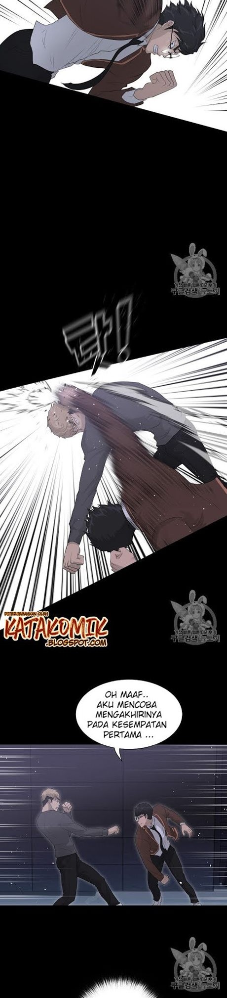 Trigger Chapter 29 - halaman 4