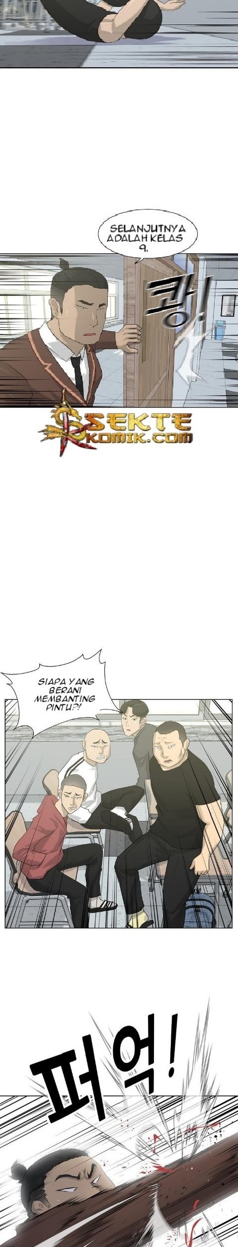 Trigger Chapter 3 - halaman 17