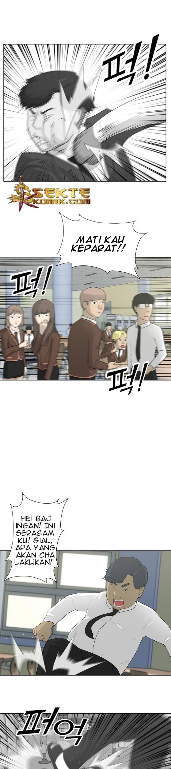 Trigger Chapter 3 - halaman 2