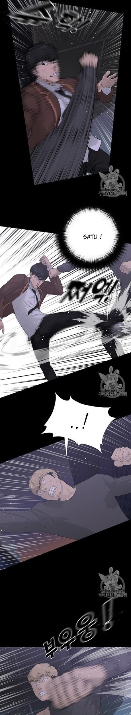 Trigger Chapter 30 - halaman 11