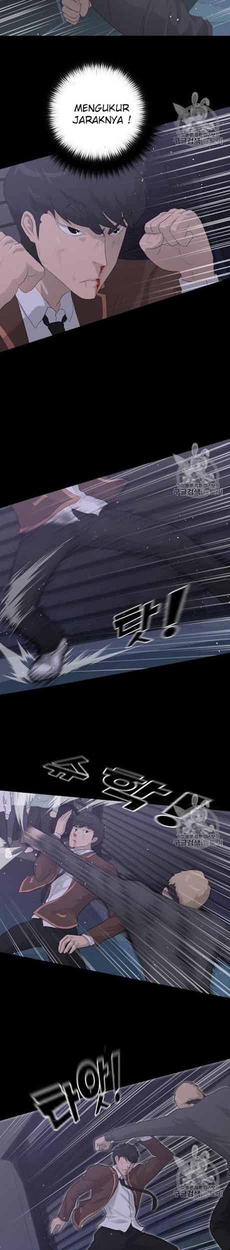 Trigger Chapter 30 - halaman 12