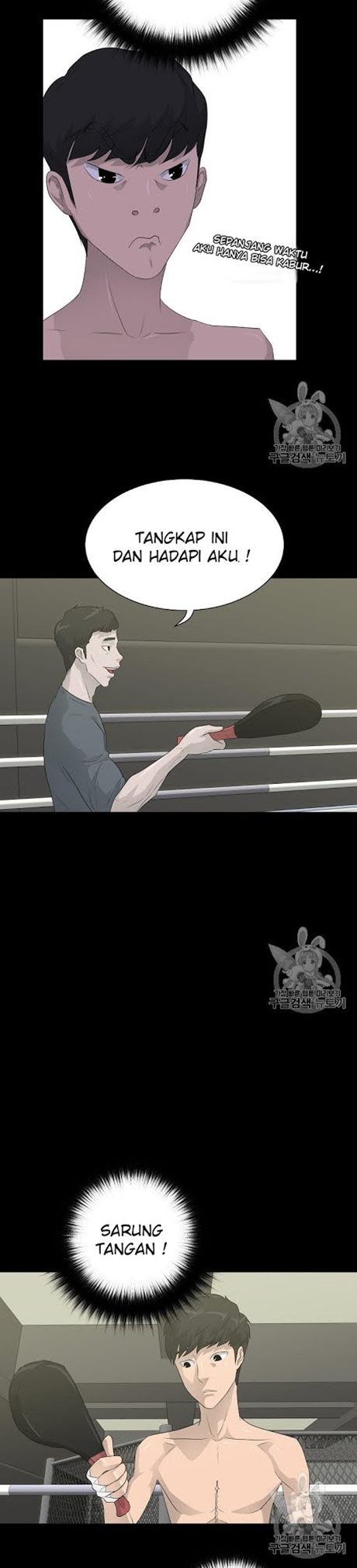 Trigger Chapter 30 - halaman 16