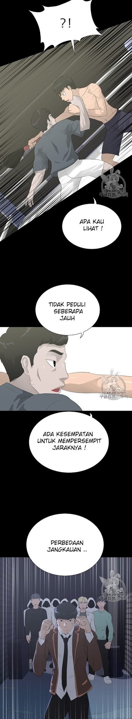 Trigger Chapter 30 - halaman 23