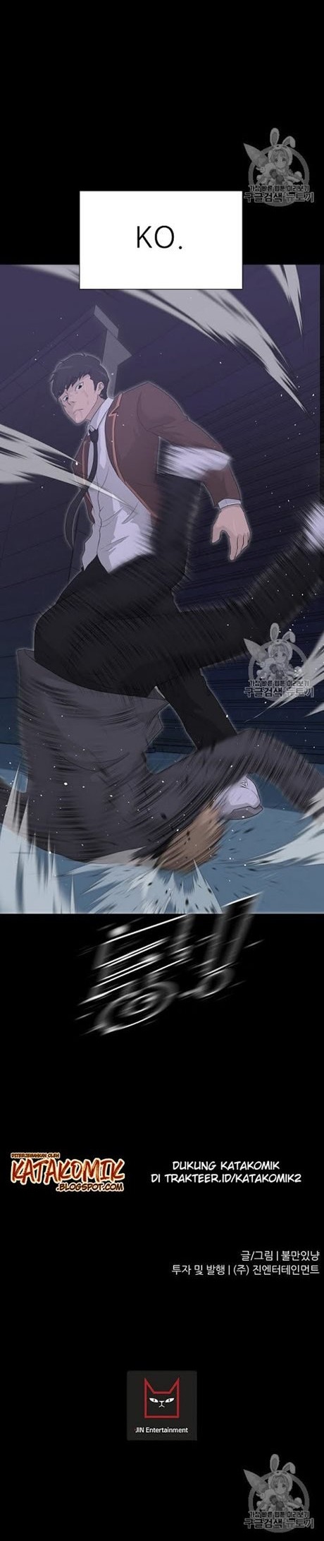 Trigger Chapter 30 - halaman 30