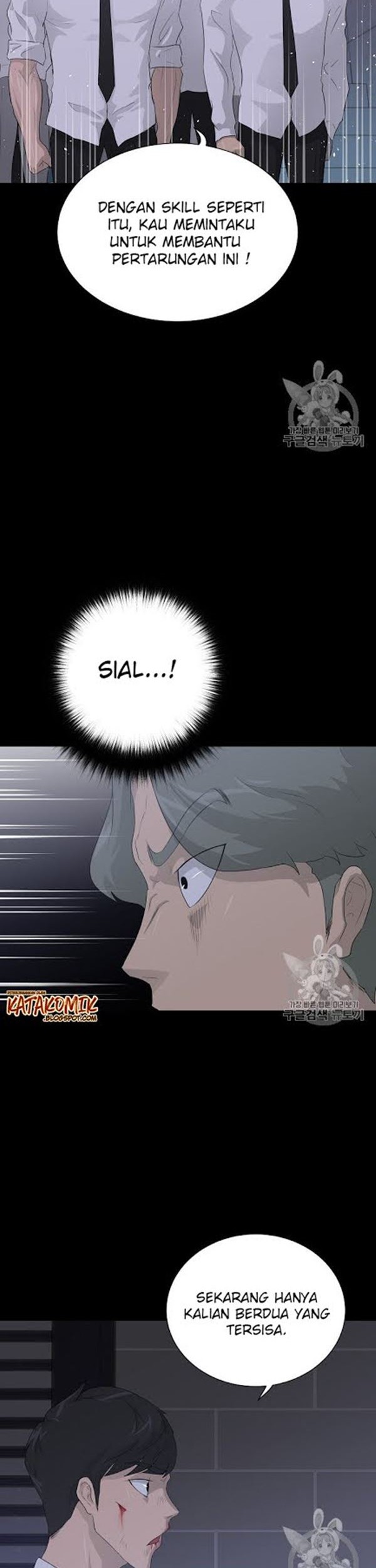 Trigger Chapter 31 - halaman 10