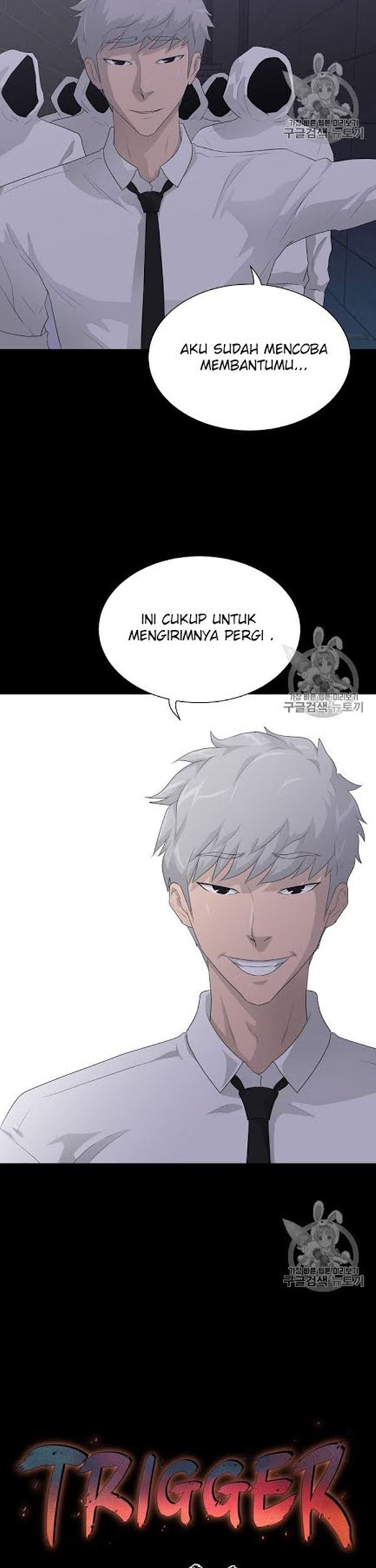 Trigger Chapter 31 - halaman 18